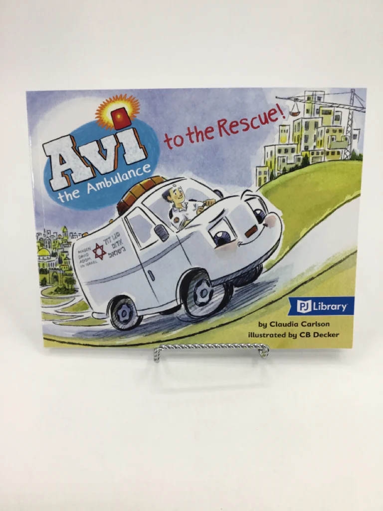 Avi the Ambulance to the Rescue! Paperback Book