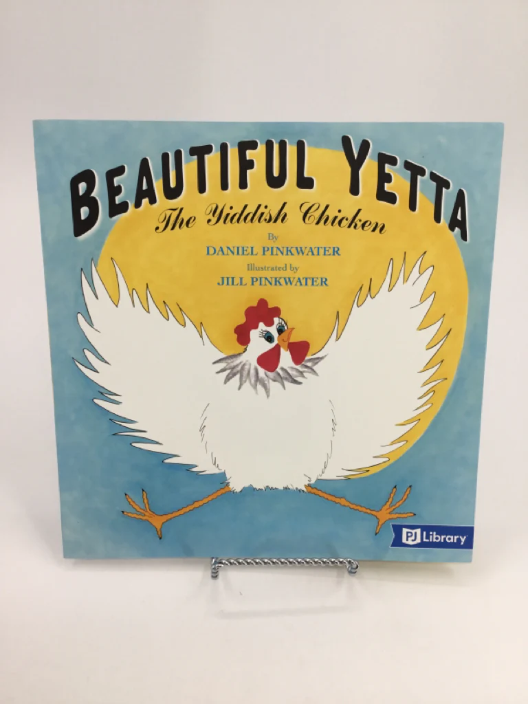 Beautiful Yetta The Yiddish Chicken Paperback Book