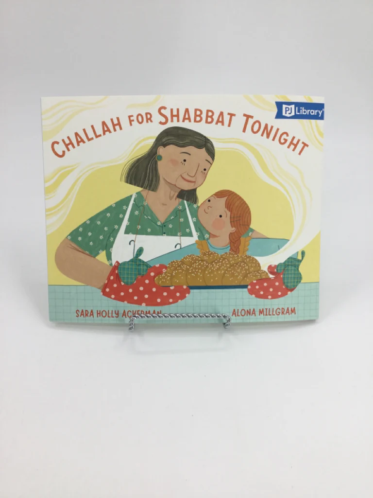 Gllah for Shabbat Tonight Paperback Book