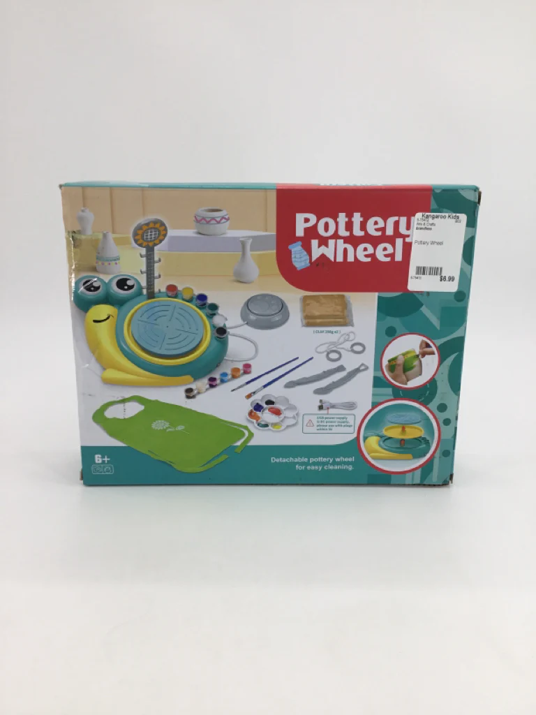 Pottery Wheel - Image 2